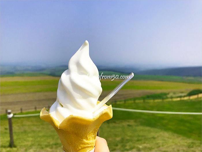 大自然の中の牧場で食べるソフトクリームはそれだけでも格別に美味しい